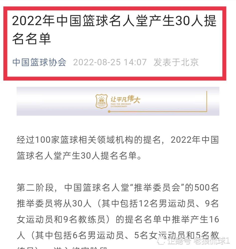 《月光男孩》导演巴里·杰金斯日前敲定新片，他将把着名作家詹姆斯·鲍德温的小说《假若比尔街可以或许讲话》(If Beale Street Could Talk)搬上年夜银幕，故事设定于上世纪70年月的纽约哈林区，主角是一对刚订亲的年青情侣芬尼(Fonny)和蒂什(Tish)。芬尼被诬陷强奸，而身怀六甲的蒂什将四周驰驱寻觅证据证实丈夫的清白。梅根·埃里森创建的安纳普尔纳将投本钱片，也将和《月光男孩》制片公司Plan B、杰金斯本人的Pastel工作室一同建造本片，10月开拍。